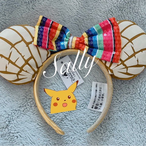 Disney Accessories Disney Parks Mexican Concha Sweet Bread Pan